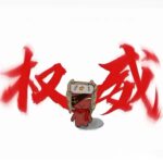 1991年摔成15块的入的头像-拟人圈