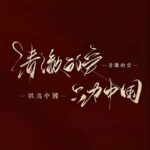 漠晨的头像-拟人圈