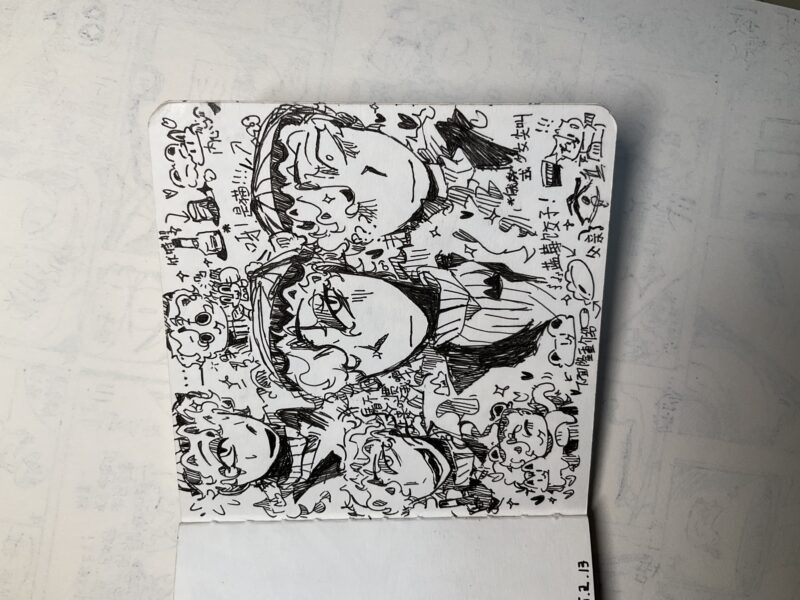 休息一天。。。（实际上是事情太多了，漫画没画完！-拟人圈