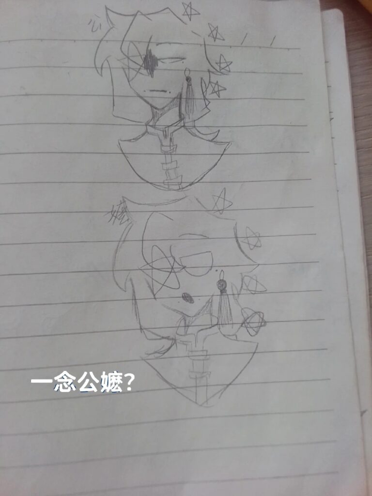 1040g3k031jlm3fc8io205q2jv59n94uaifk57h0