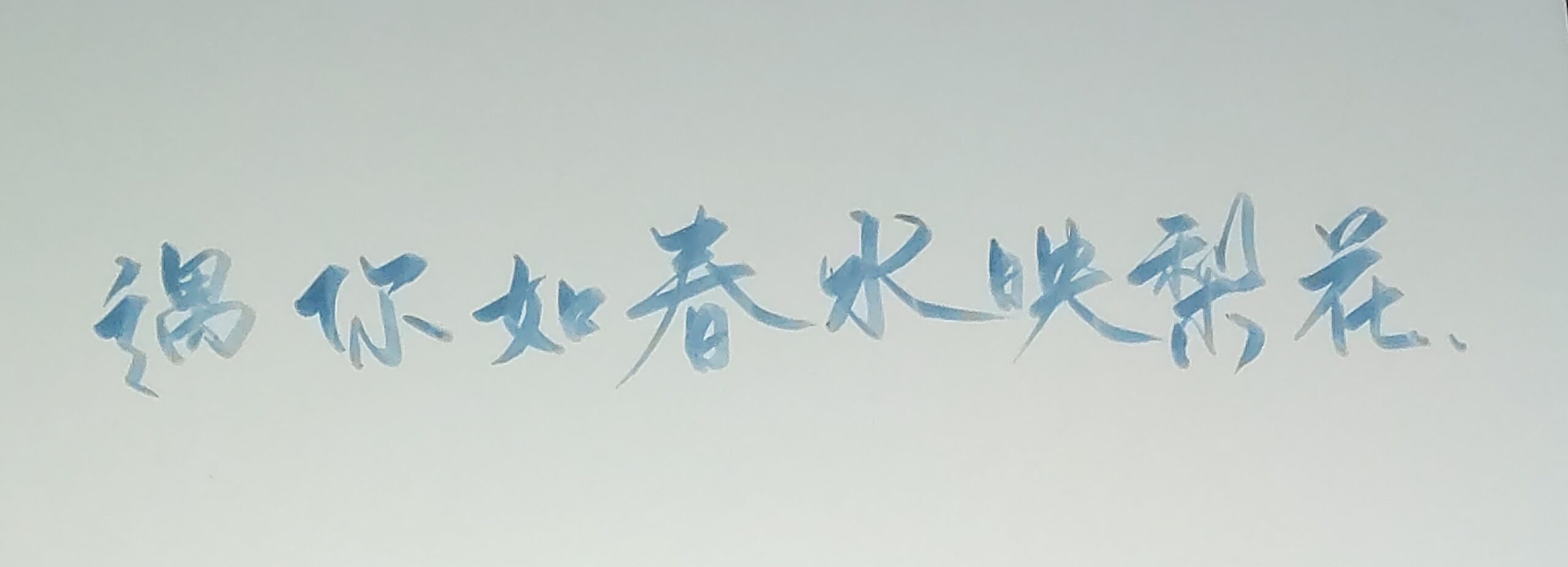 用户封面