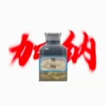 路易十六的头像-拟人圈