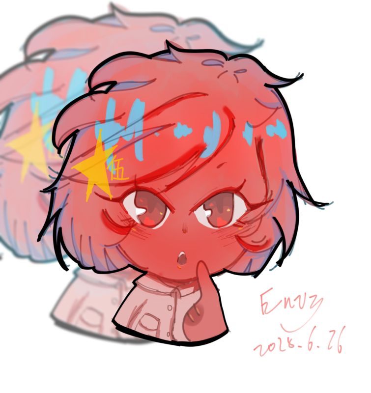 小小一只的中´༥`-拟人圈