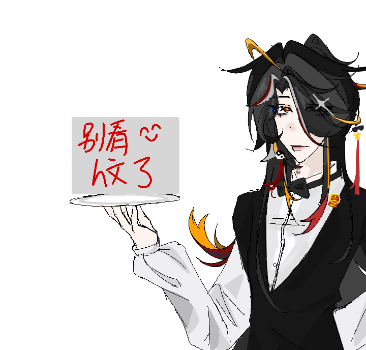 拟人圈