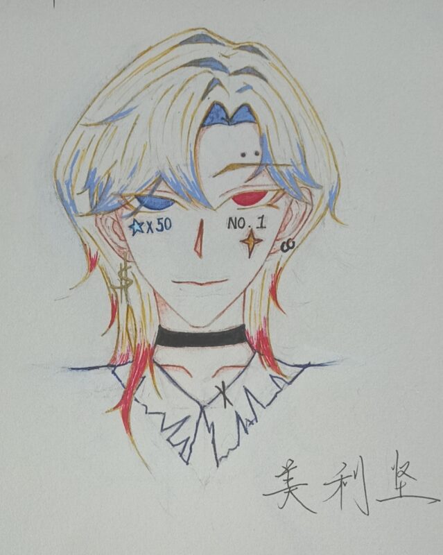 不画瞳孔也可以很好看-拟人圈