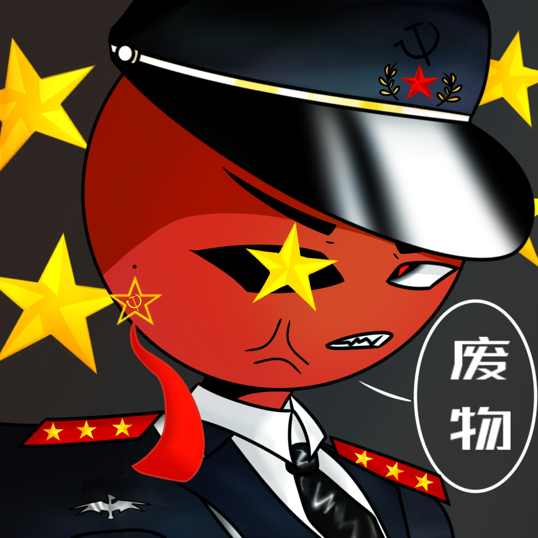 拟人圈