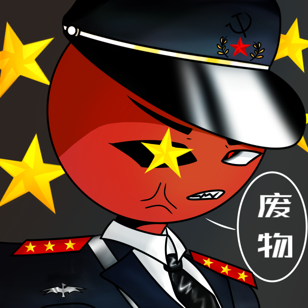 拟人圈