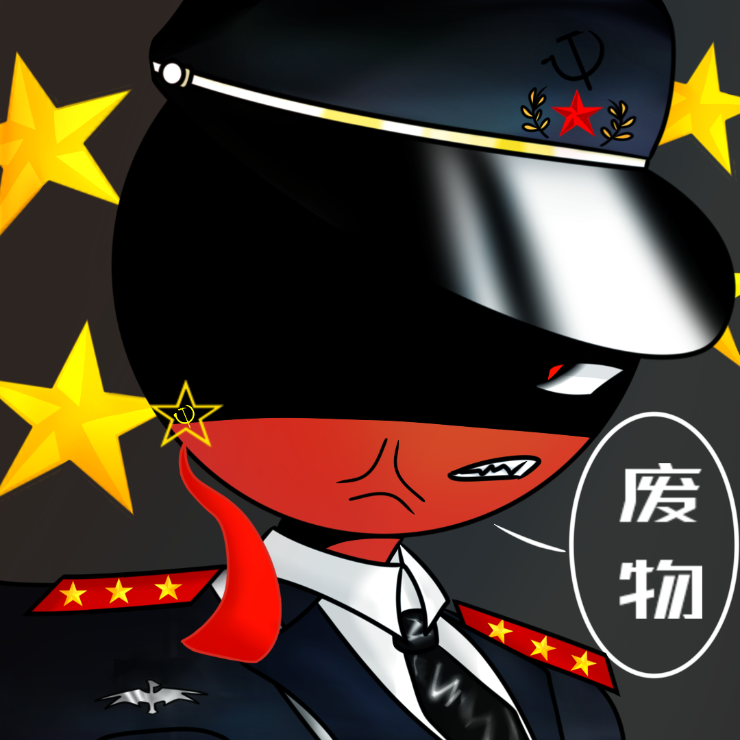 拟人圈