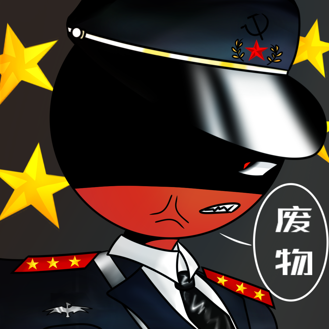 拟人圈