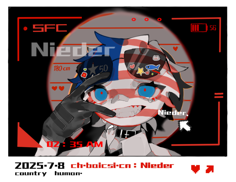 让我找找有没有什么店铺-拟人圈