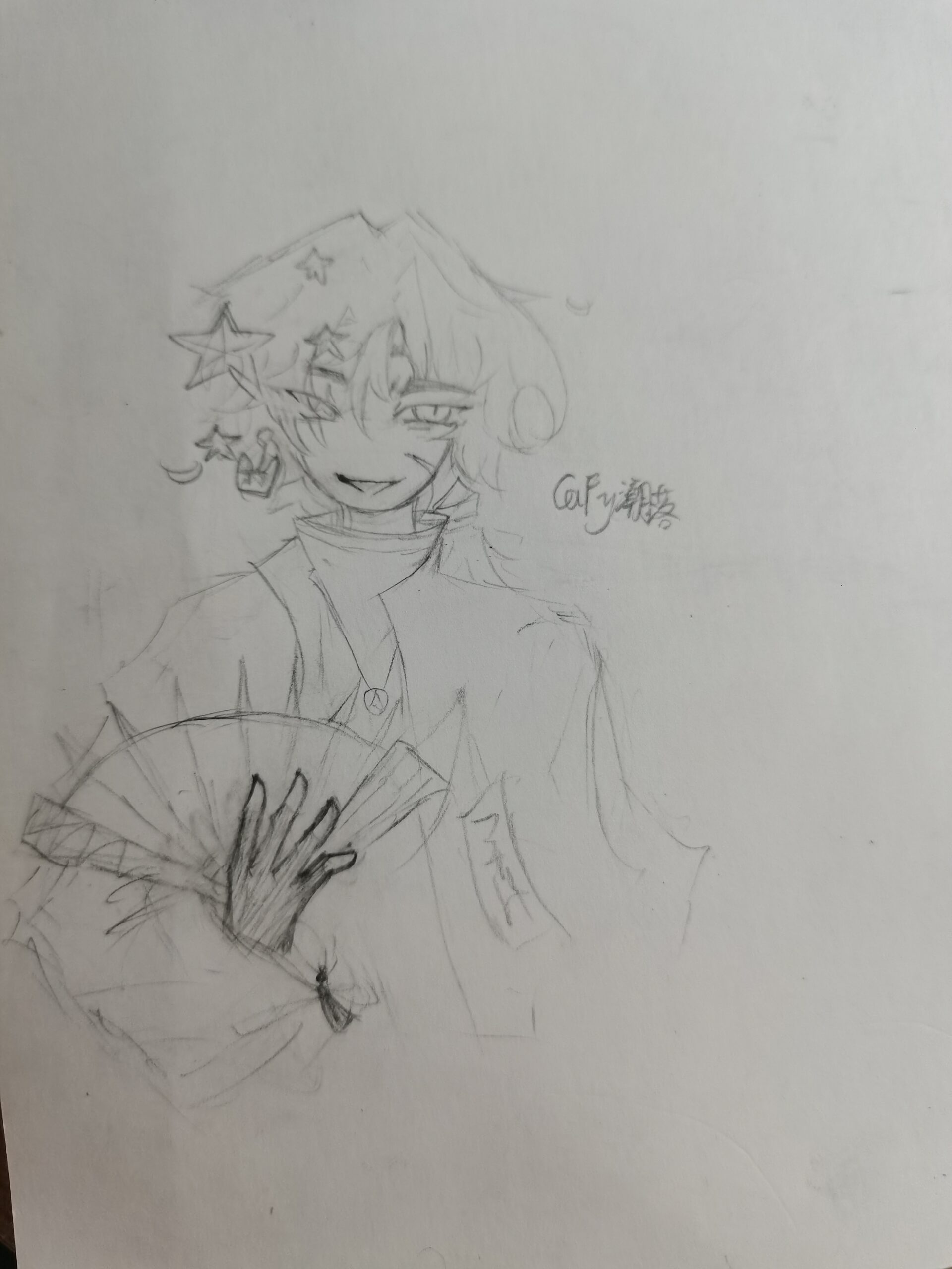 我的新设老中老中老中-拟人圈