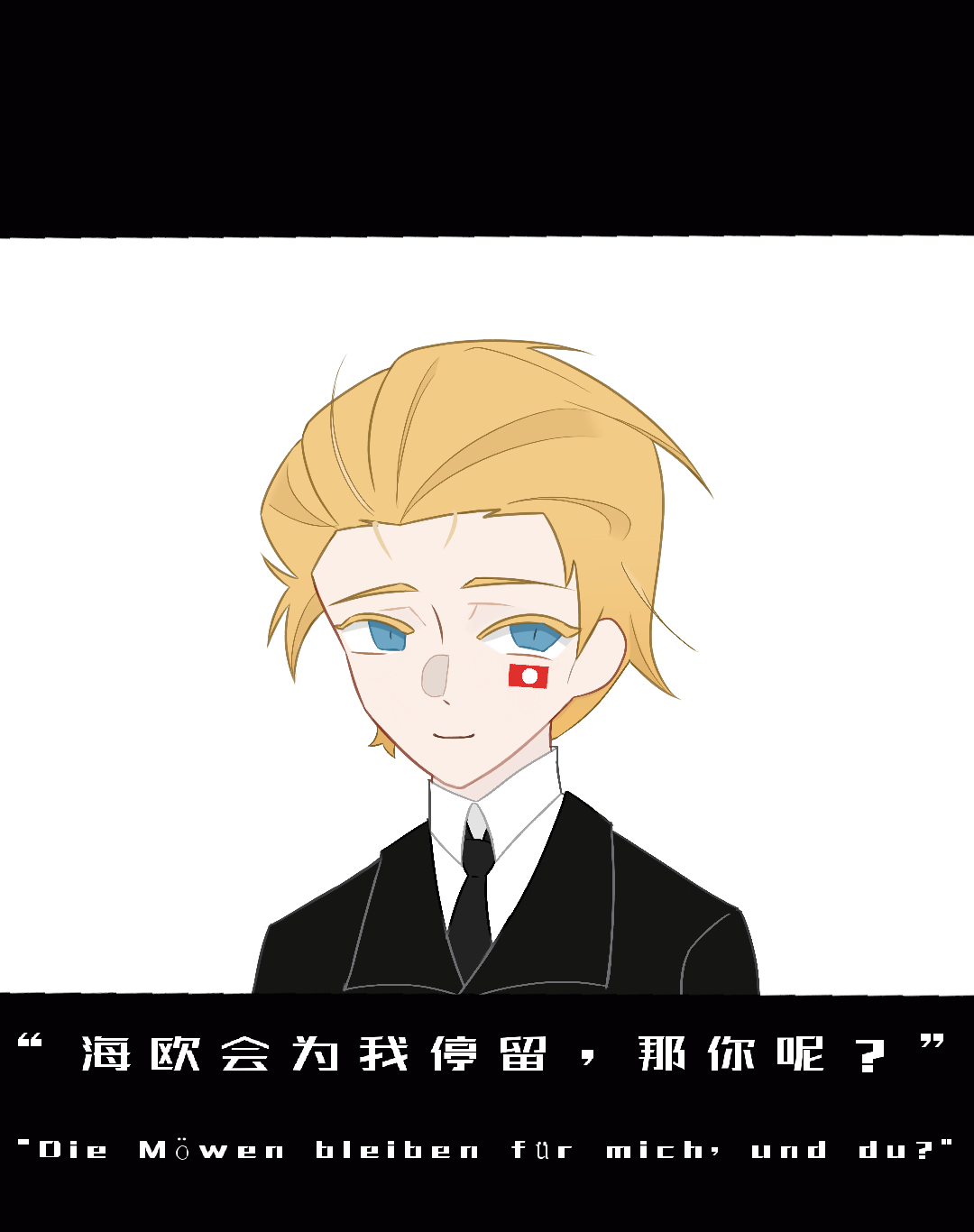 拟人圈