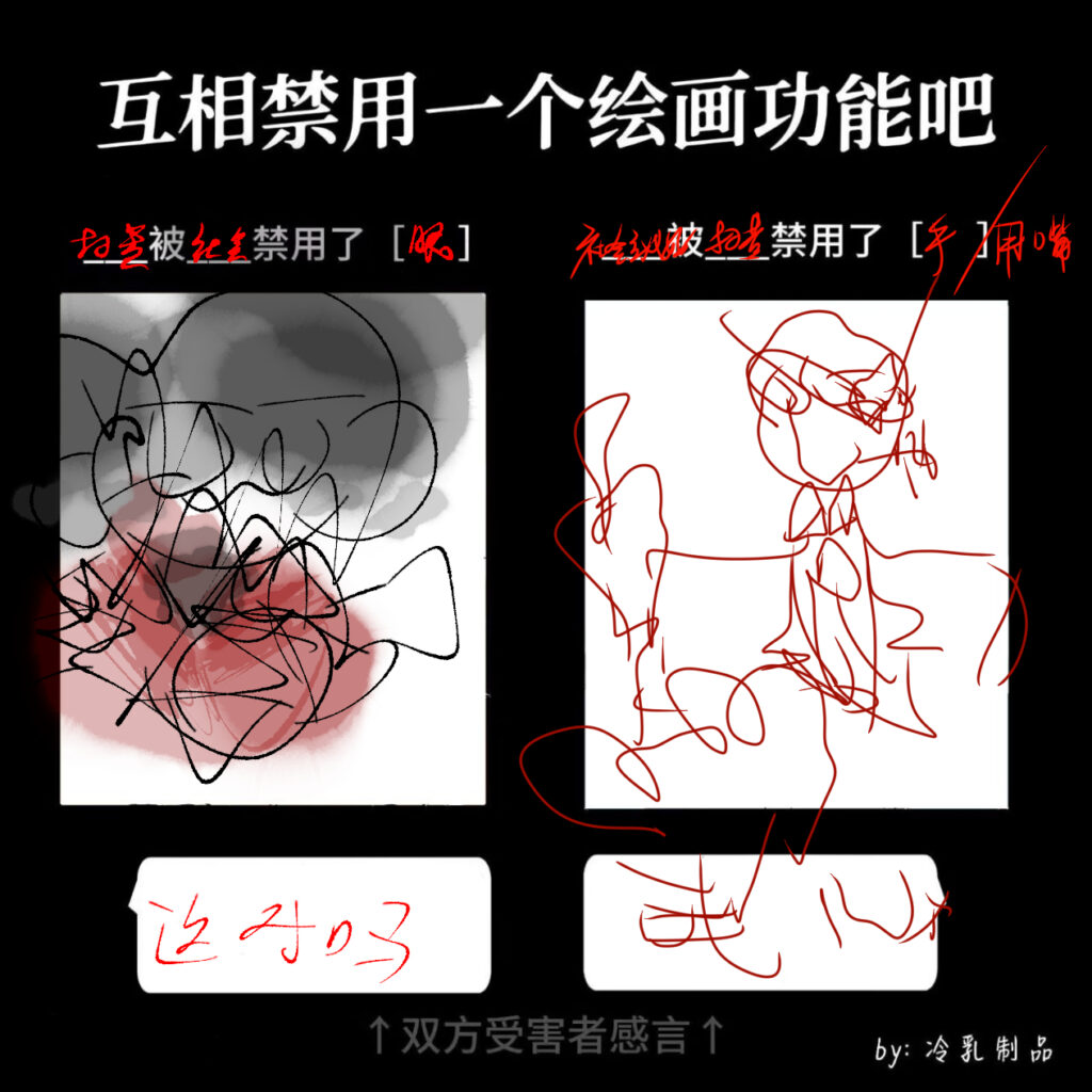 1752236027819