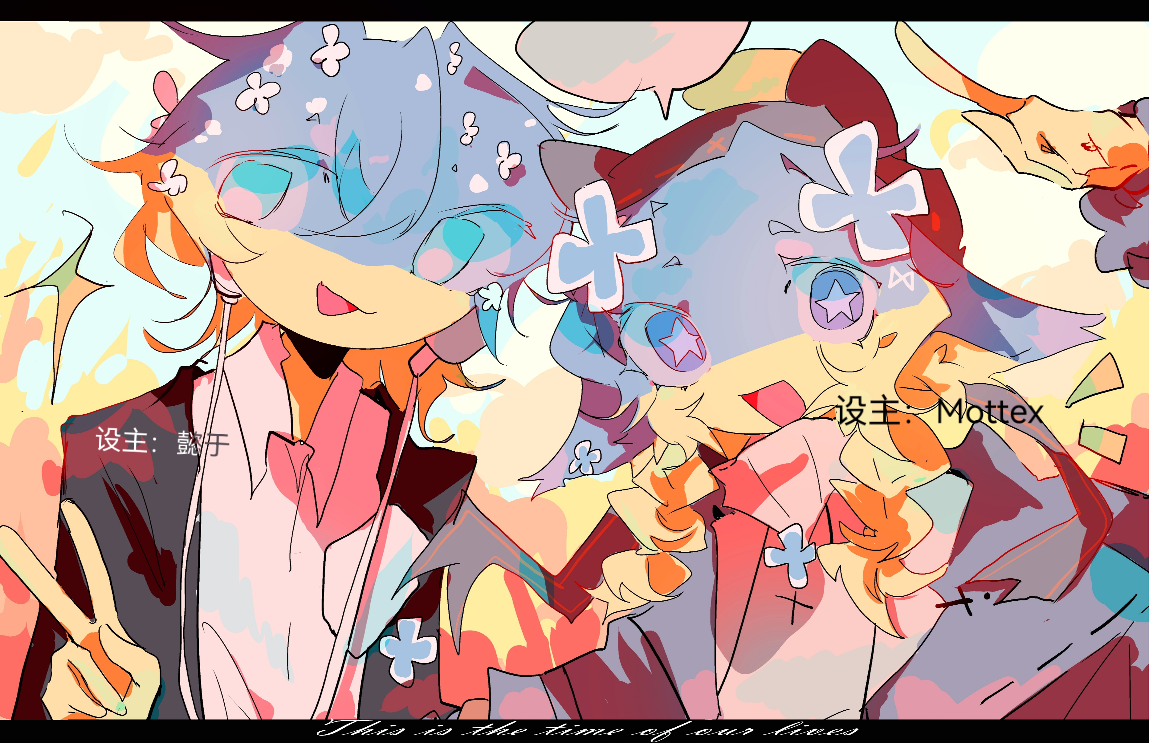 稿件展示-拟人圈