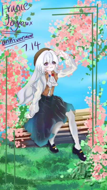祝法法生日快乐！-拟人圈
