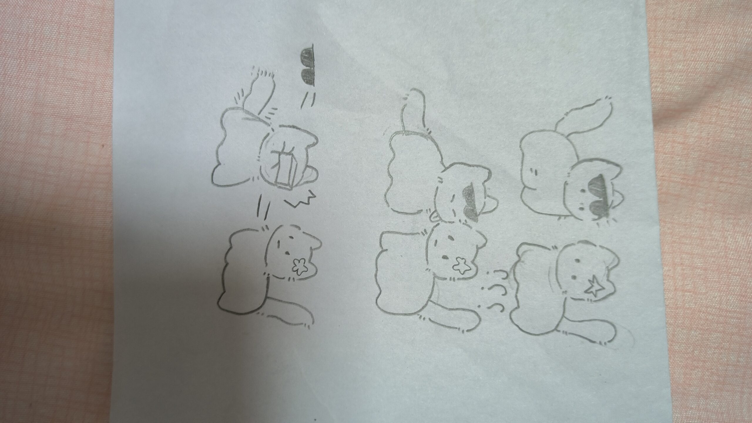 拟人圈