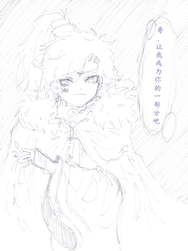 加美加！-拟人圈