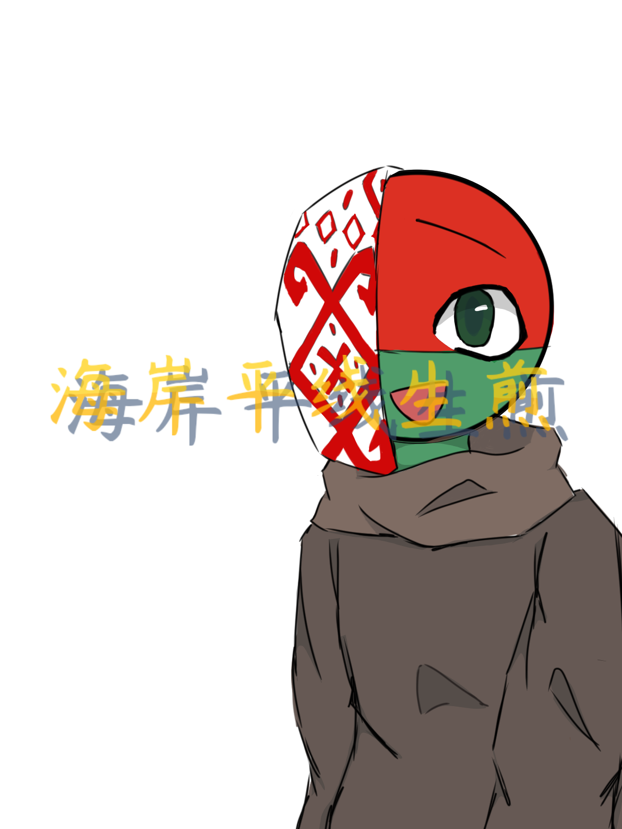 拟人圈