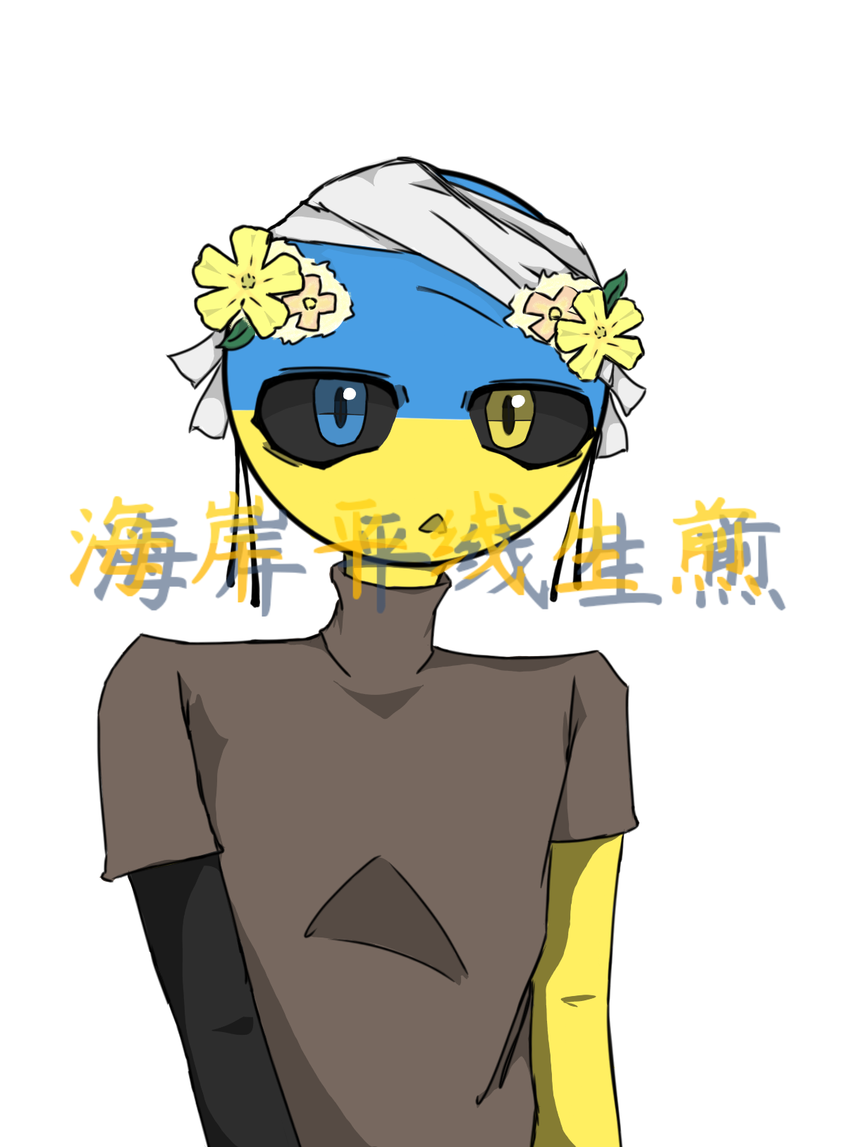 拟人圈