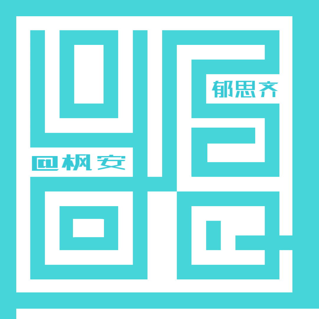 枫安狂想集-拟人圈