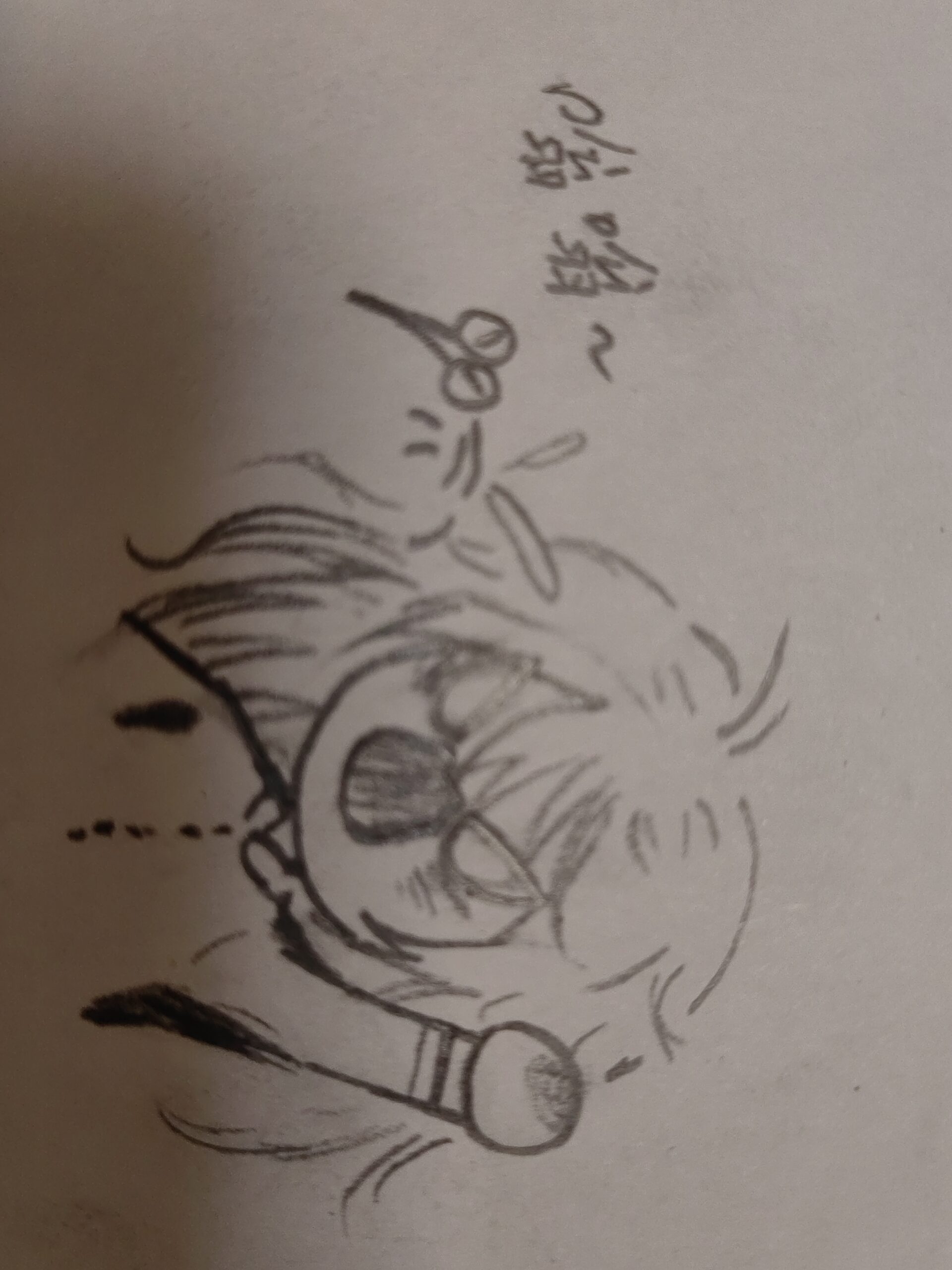 拟人圈