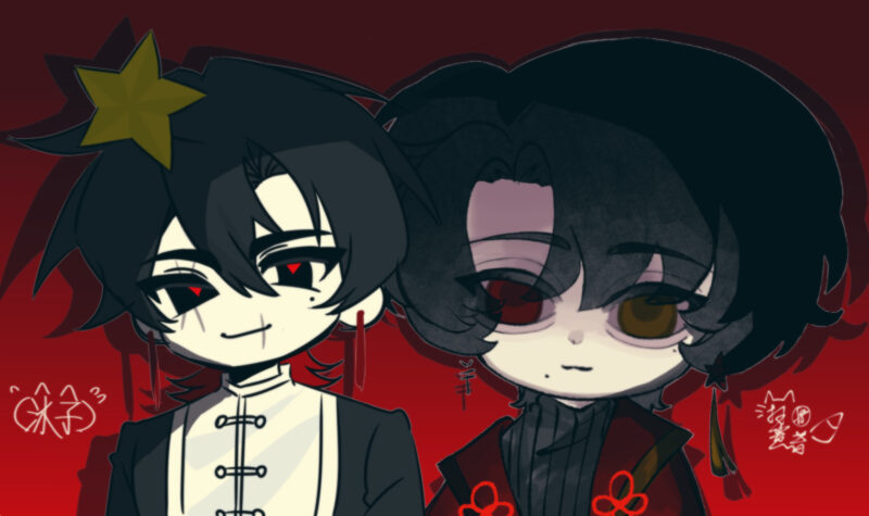 和沐子合绘-拟人圈