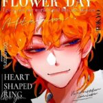 你明天有空吗的头像-拟人圈