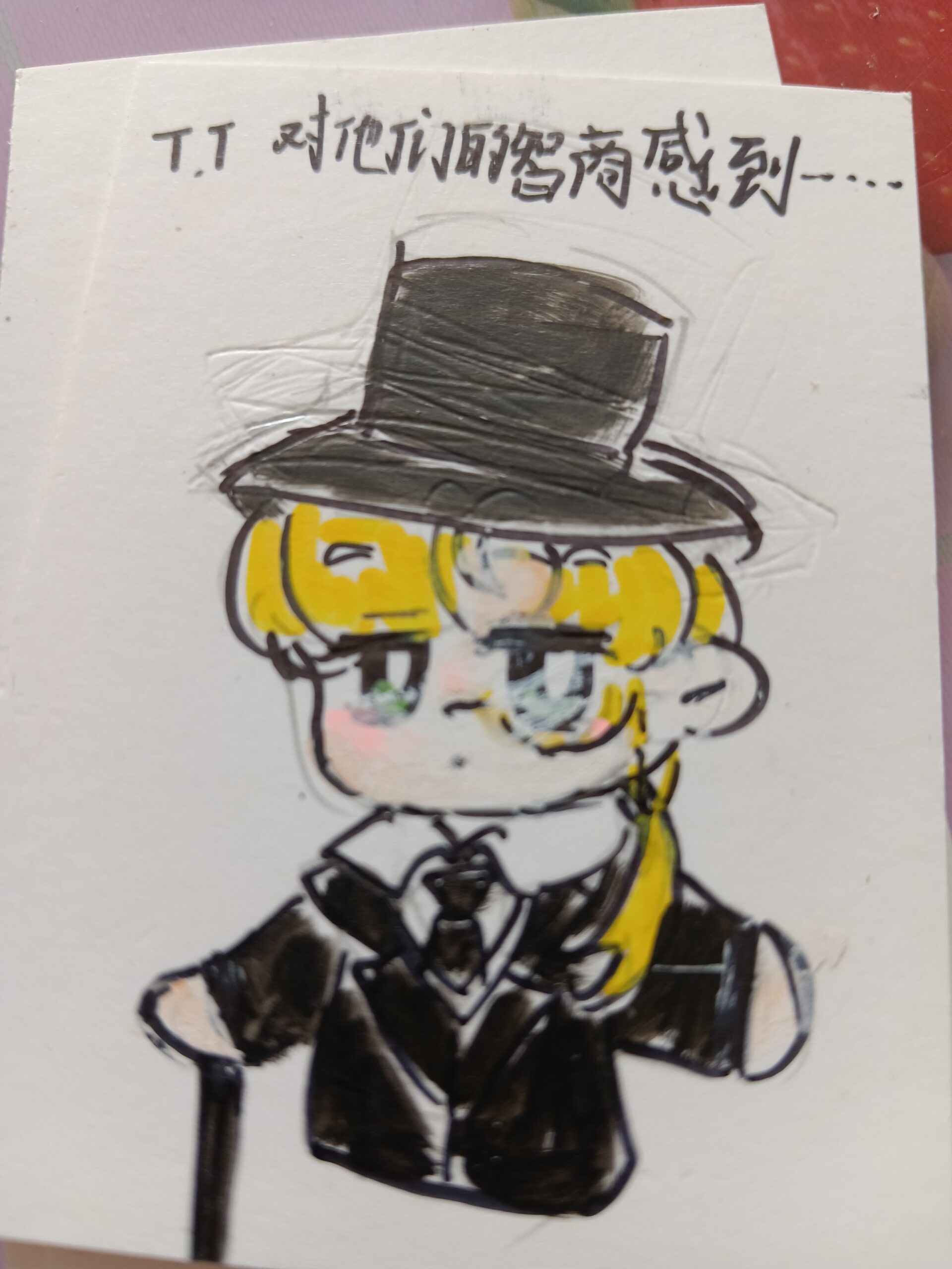 拟人圈
