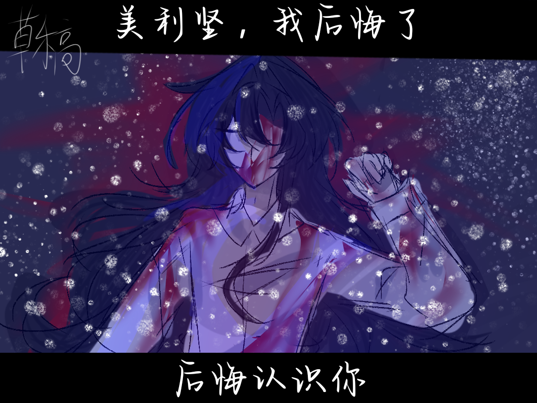 拟人圈