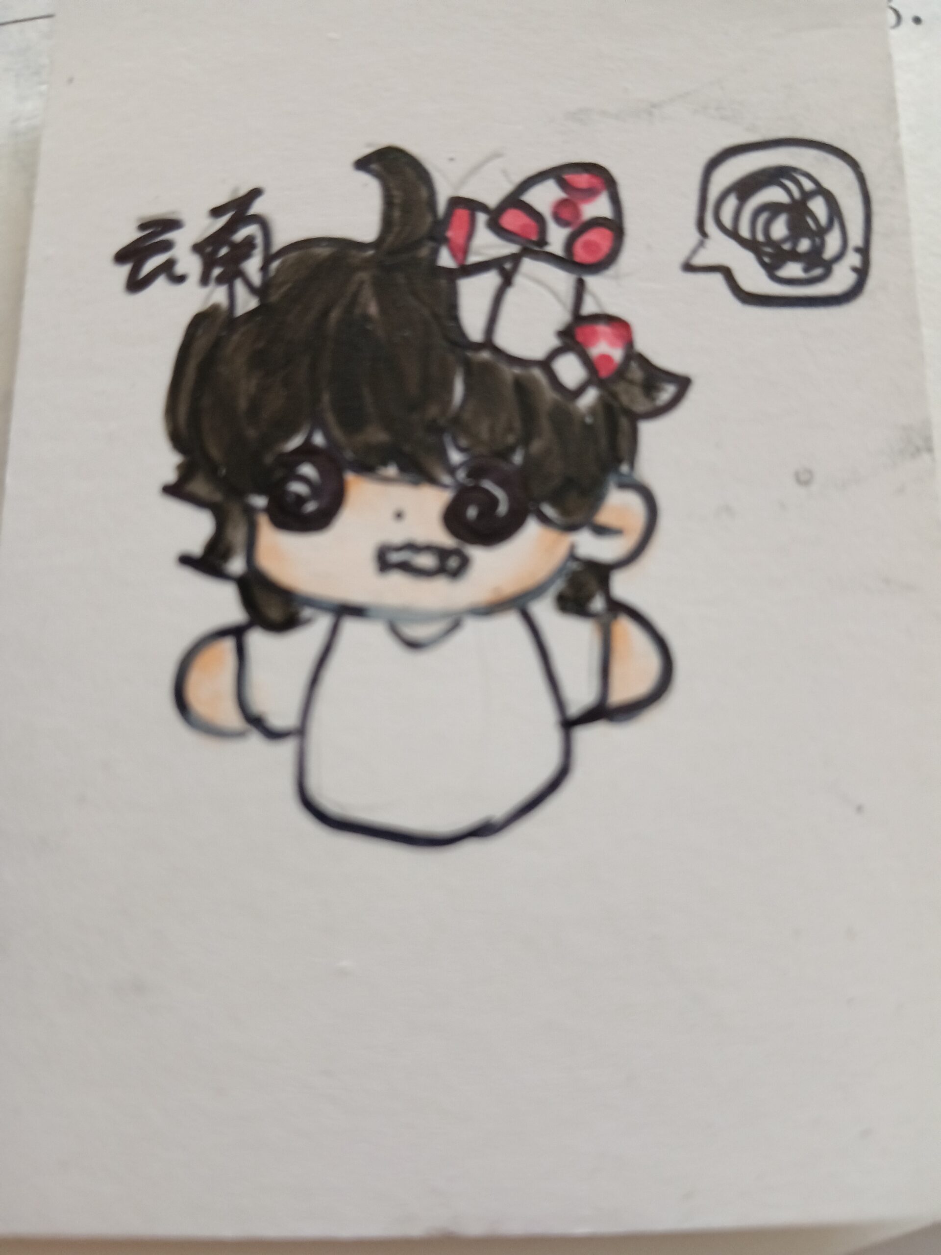拟人圈