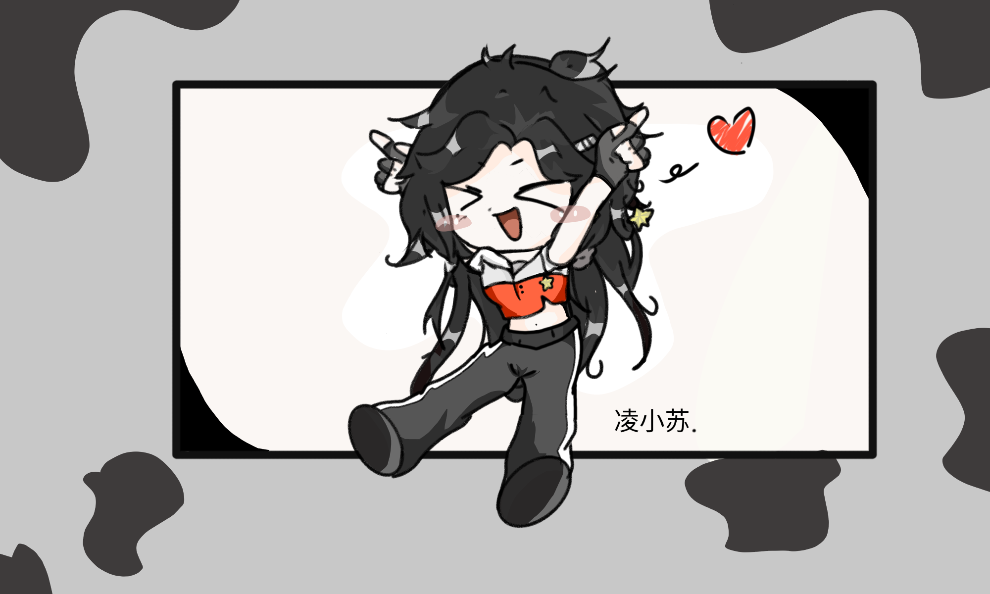 拟人圈