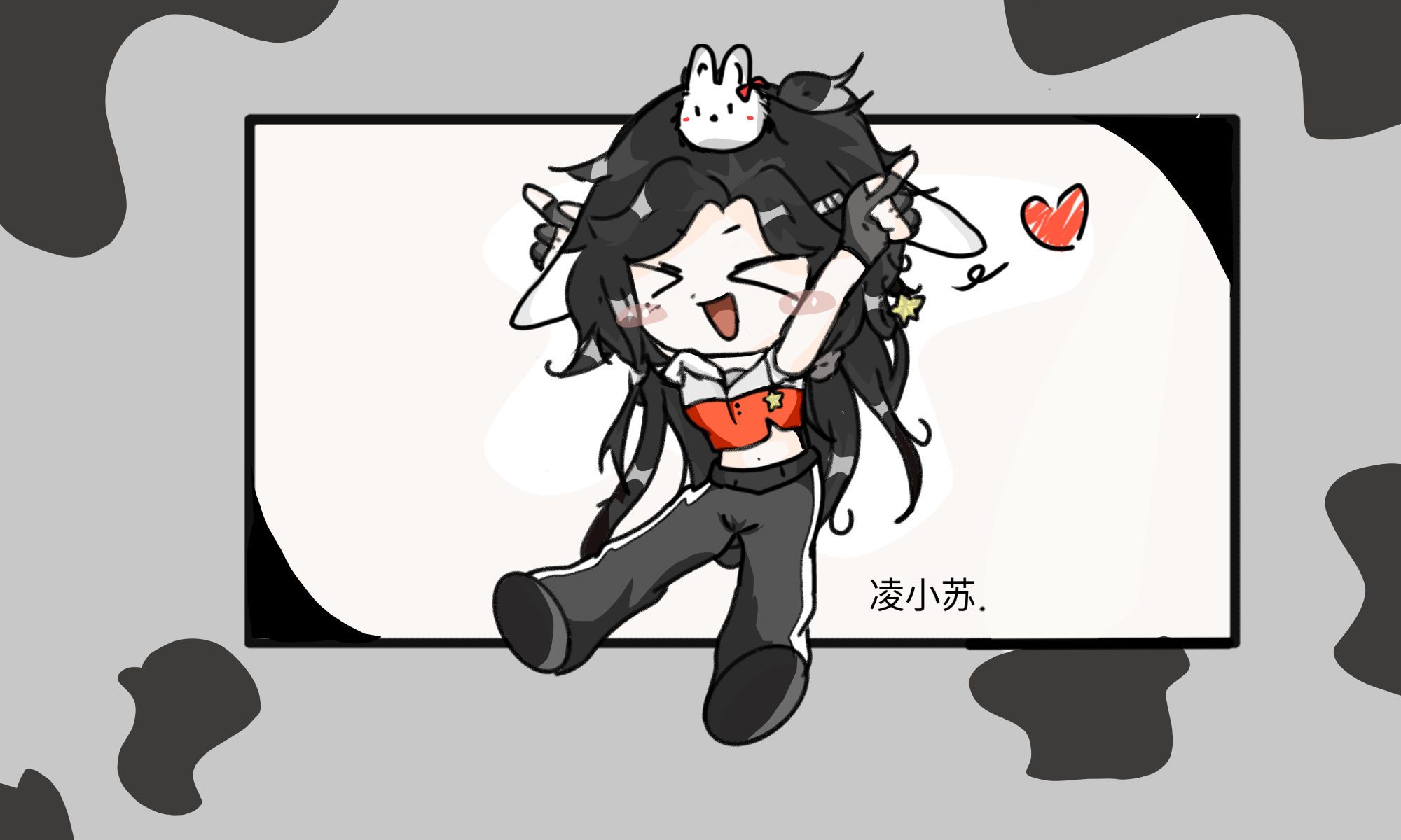 拟人圈