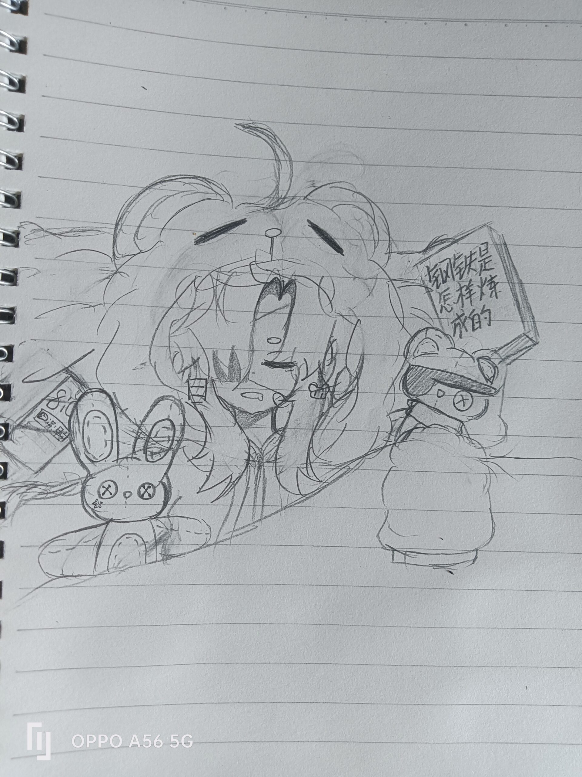 |ω・）视*俄-拟人圈