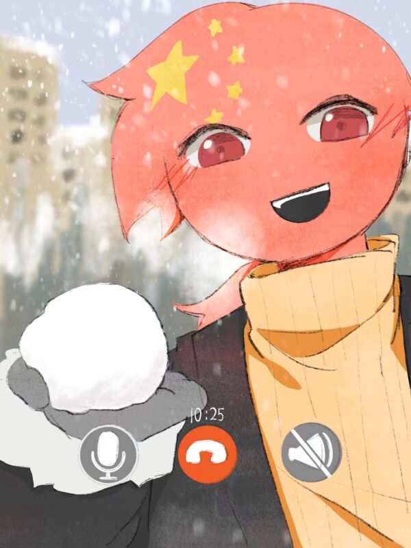 这两张其实是连一起的我现在合着发了。-拟人圈