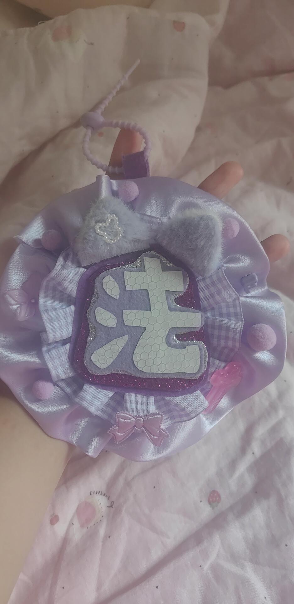 随手做的-拟人圈