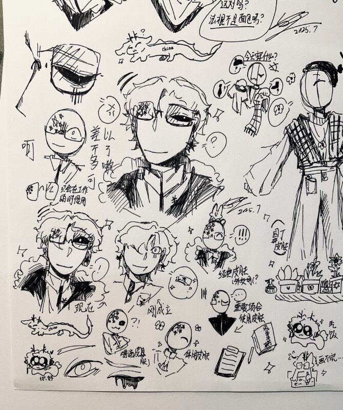 画了私设的老钟！-拟人圈