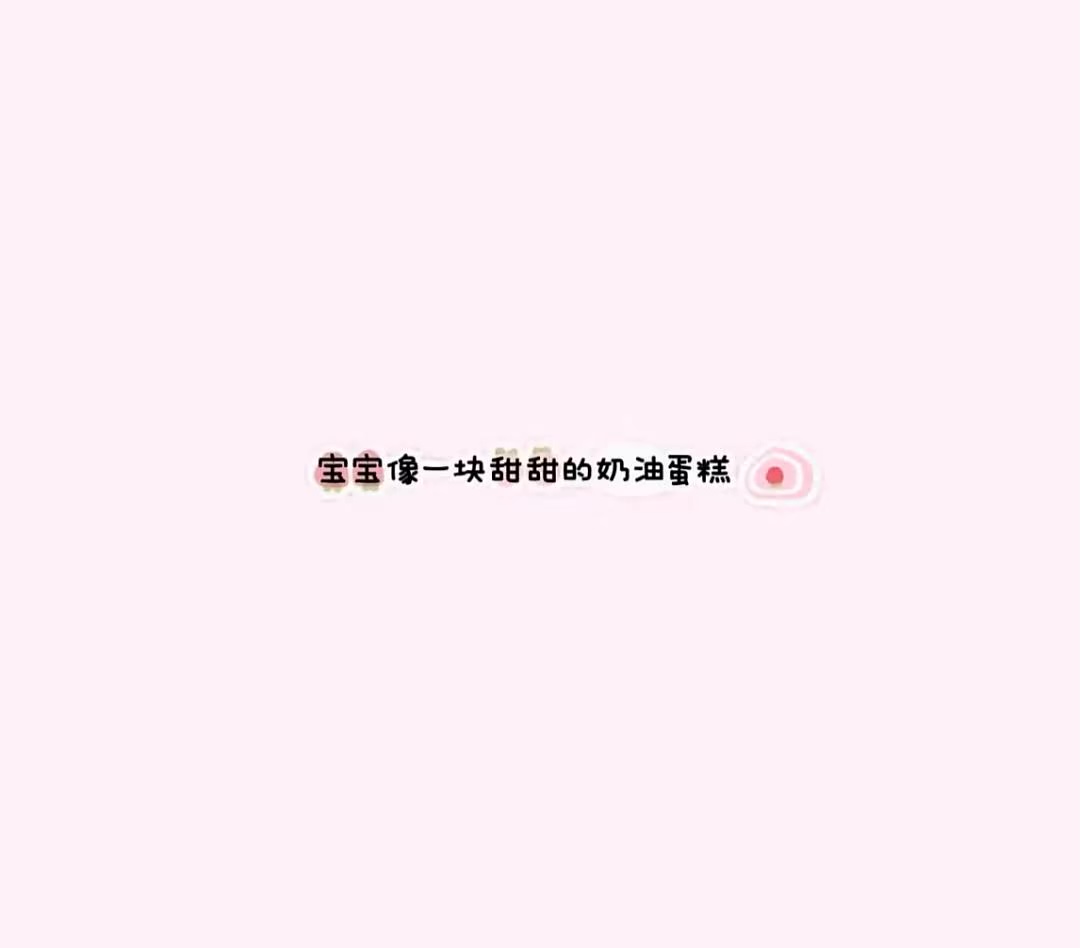 用户封面
