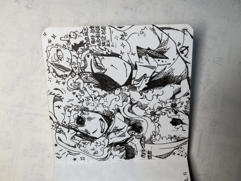 休息一天。。。（实际上是事情太多了，漫画没画完！-拟人圈