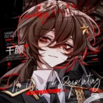 梅花的时间的头像-拟人圈