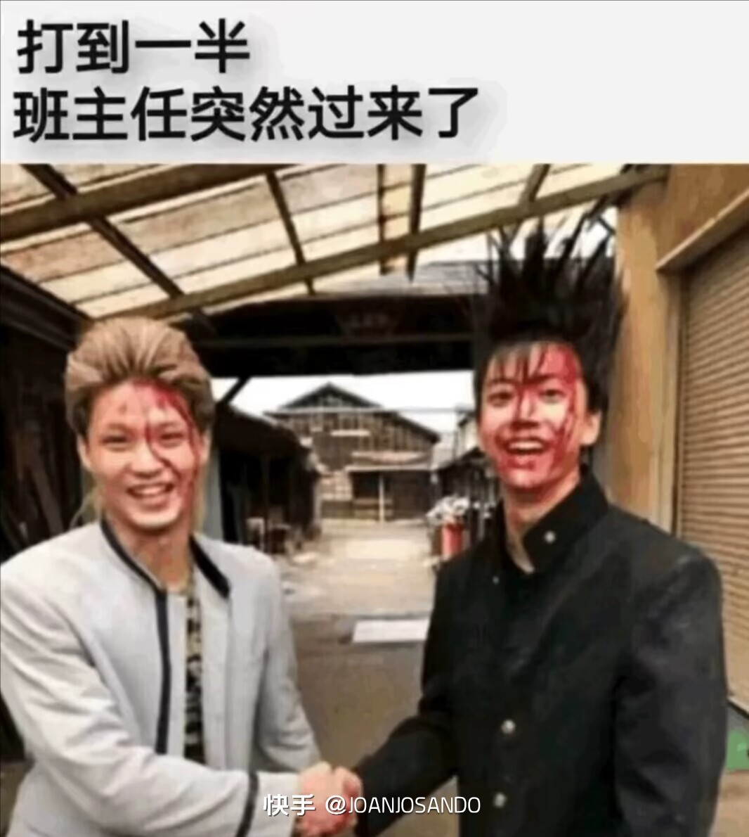 拟人圈