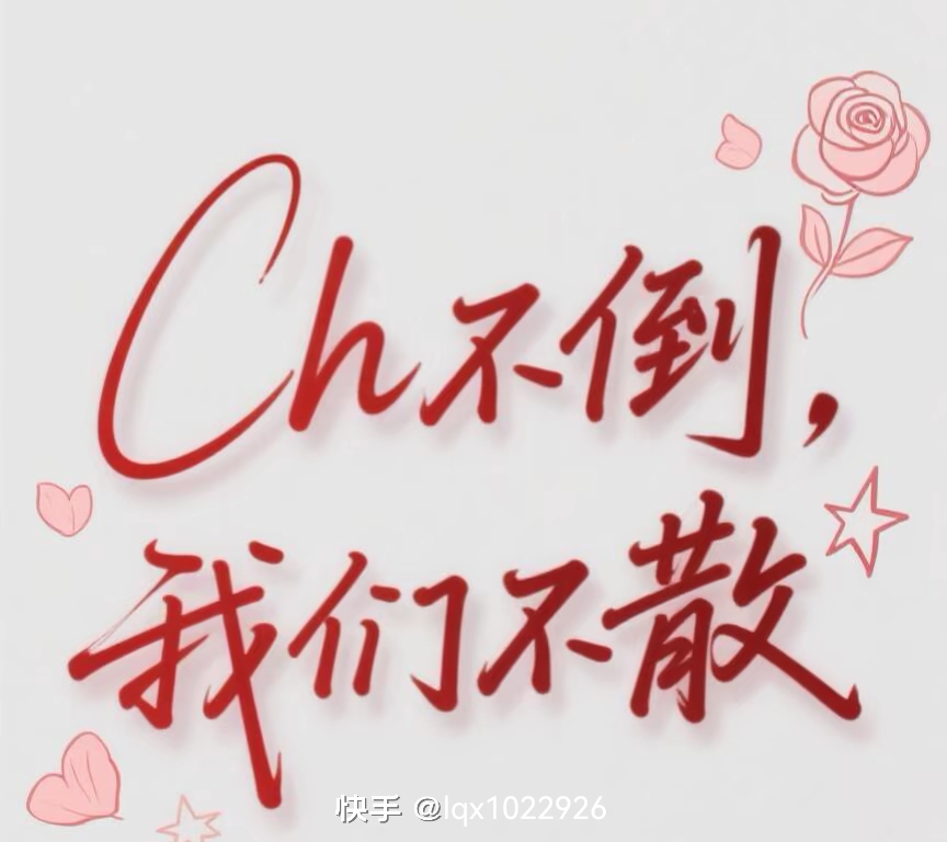 用户封面