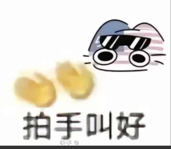 《病态主角光》ch