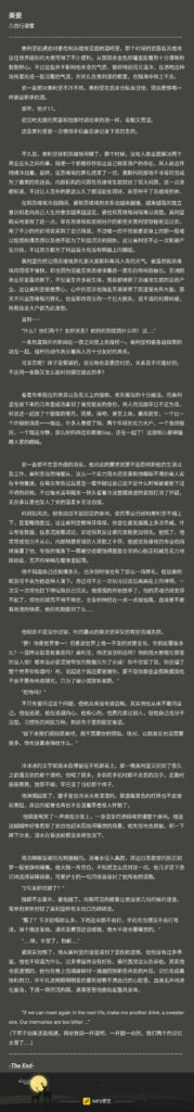 83ed65ed2cd389243fcd39eafcbeba3a