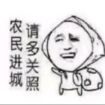 堂吉诃德的头像-拟人圈