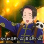 八哥🕊的头像-拟人圈