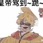 wyyazn的头像-拟人圈