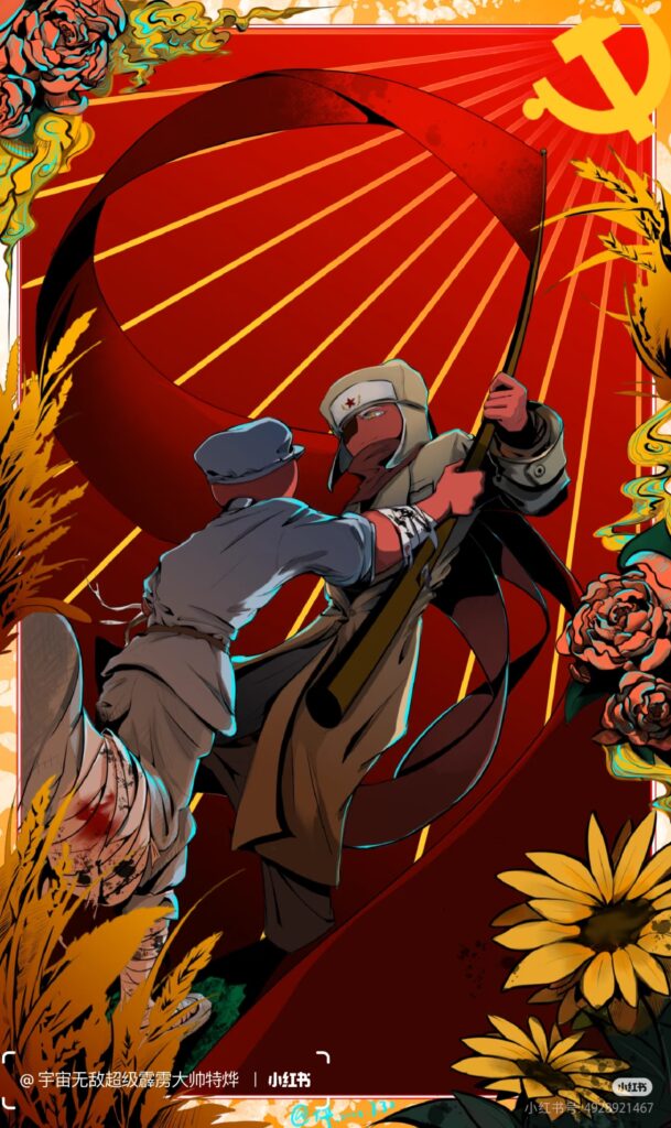 Camera_XHS_17509895458961040g008315s5h896ha5g5oa7v71gkrb8gvfb7lo