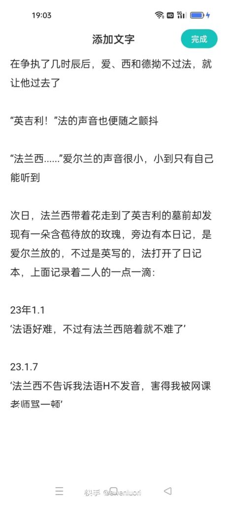 E77EC1B2-2A76-404C-AADB-B814DCBBB3BA