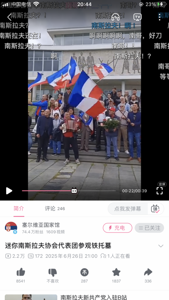 评论图片-拟人圈