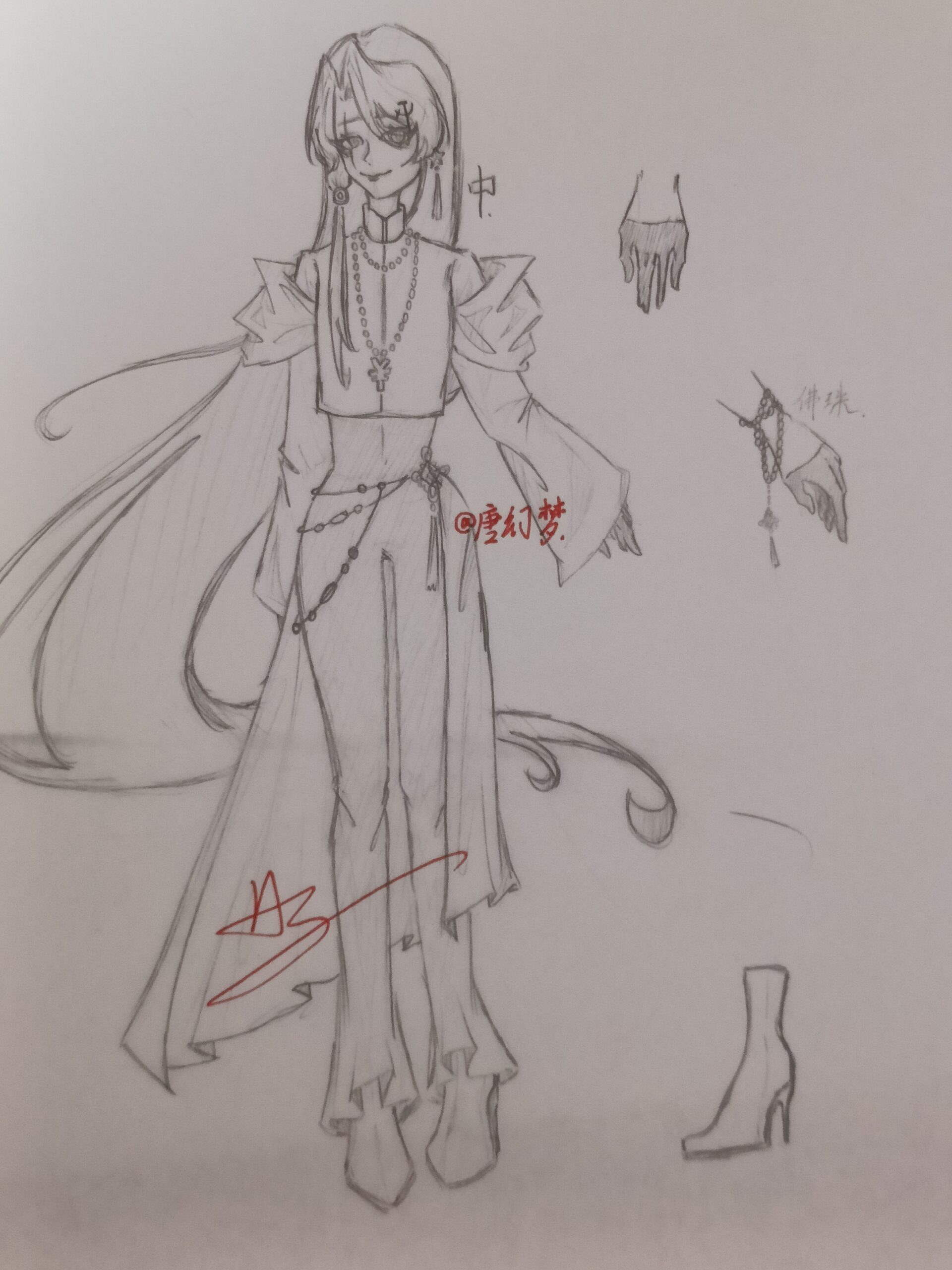 拟人圈